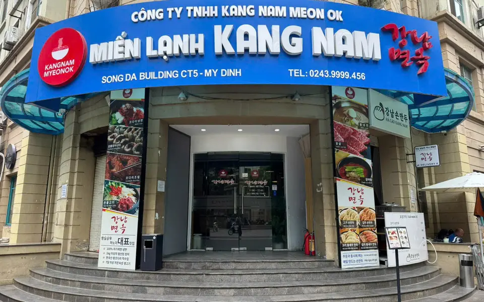 강남면옥 하노이점 외관