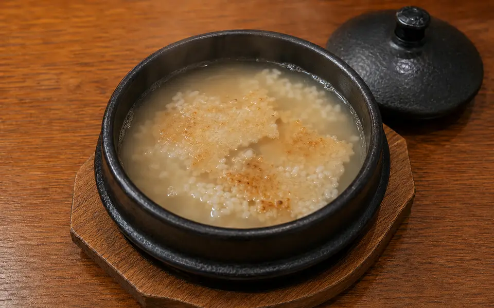 누룽지탕